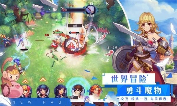 动物帮帮忙保卫家园
