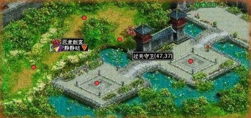 梁平区十八届人大四次会议举行第二次全体会议