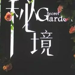 次元喵