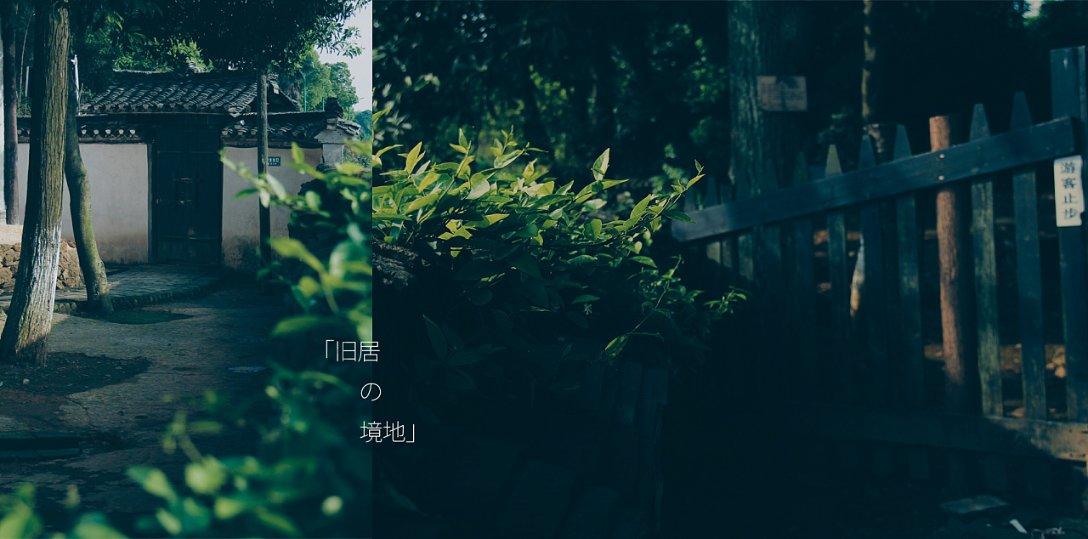 海滩宾馆逃生