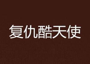 妙鸭相机app下载官网