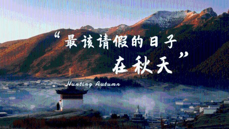 艾利时尚博客
