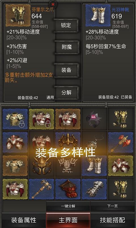 沙滩度假