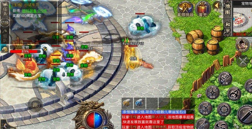 哈马斯从哪里获得武器?最新结论:来自以色列!