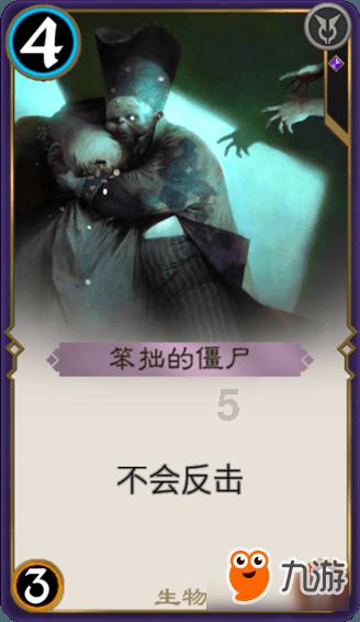 从1860年到2019年，从流失海外到回国，十二生肖铜首的漫漫归家路