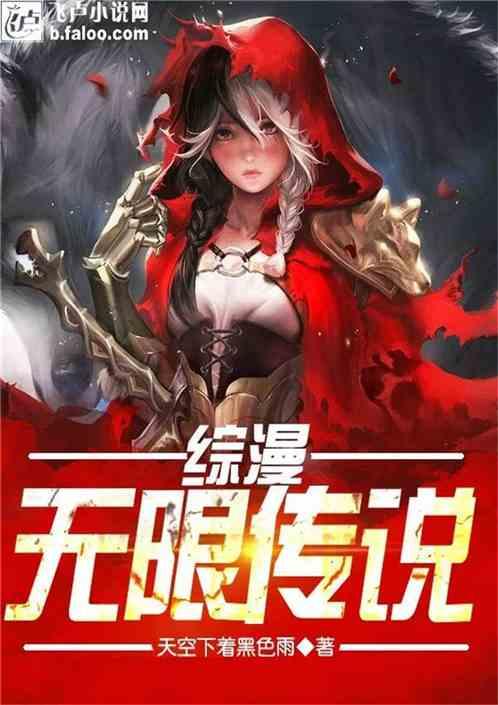 孤岛惊魂4