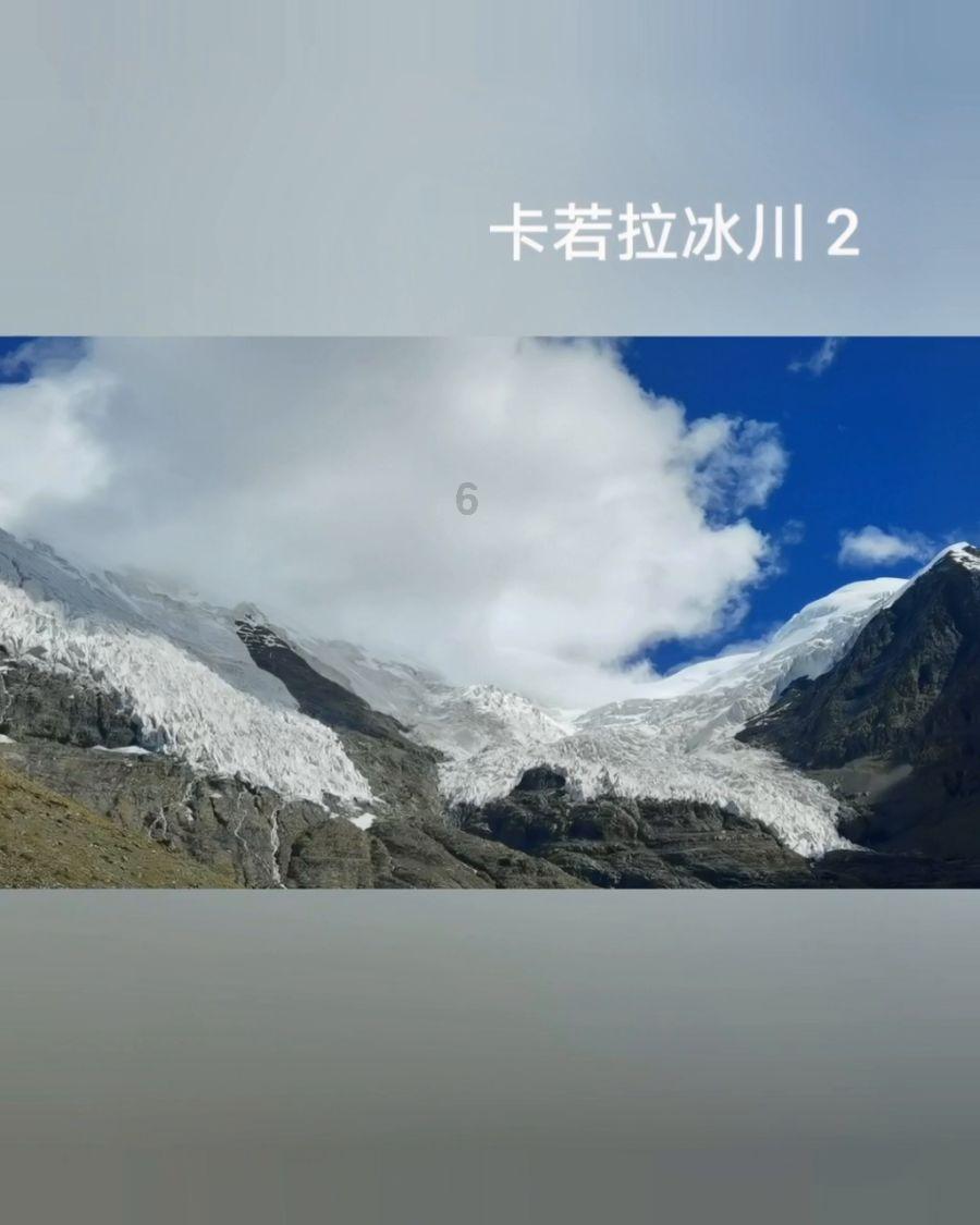 悟空滑翔