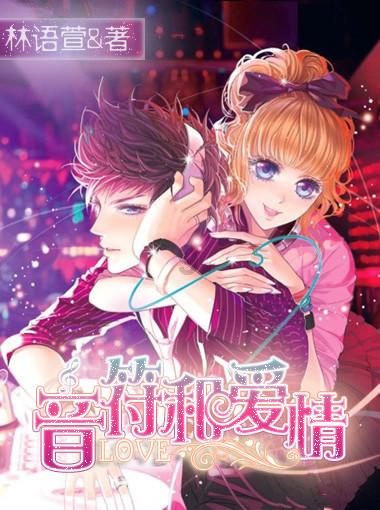 魔法时钟找不同