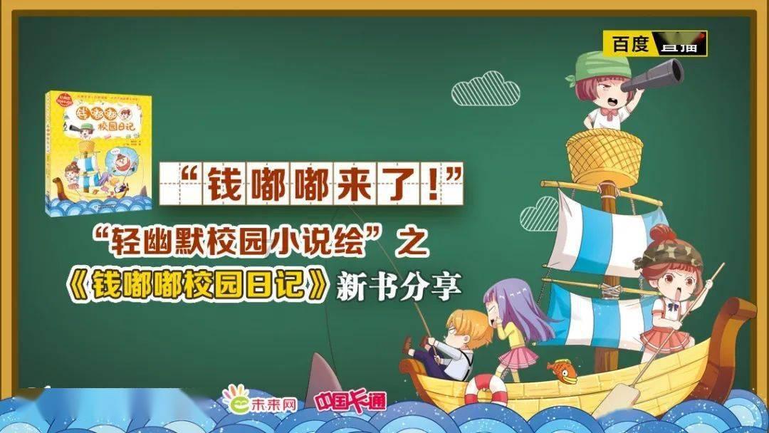 为爱护航，助力妇女儿童维权—西宁铁检院（三江源院）牵头正式挂牌成立“心系青藏线 情暖三江源”妇女儿童维权工作室
