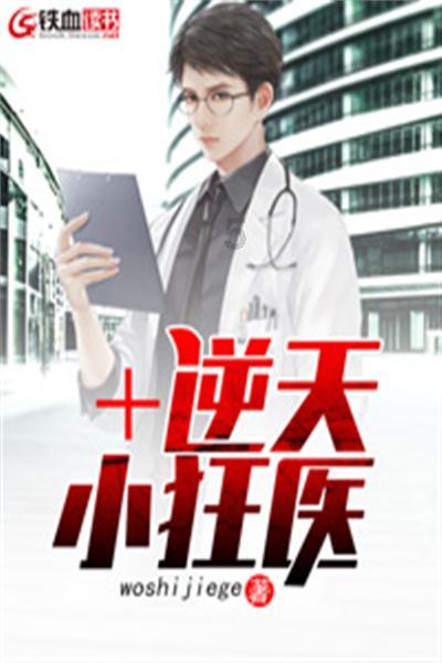 沪江开心词场