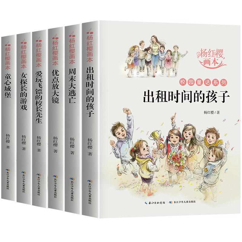 赵县持续开展高校学子家乡行活动