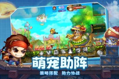 逗小猴开心系列167