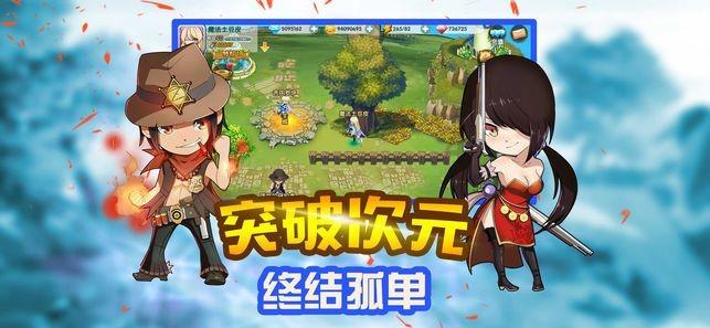 实弹射击