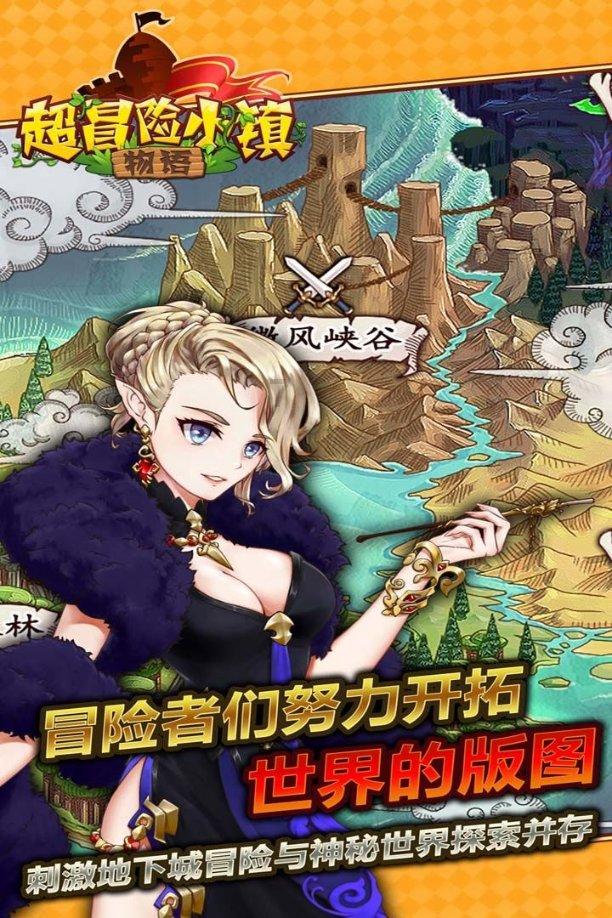 小猫钓鱼正版下载中文版
