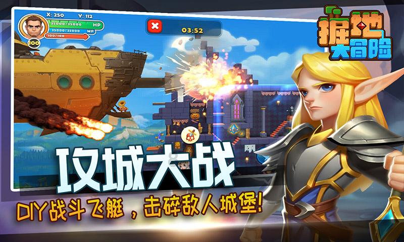 推进文化“两创”,加快文化强省建设步伐