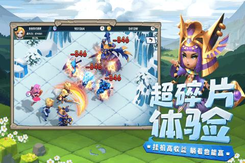 蝙蝠侠：阿甘之城
