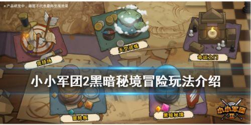 【聚焦2024甘肃两会】坚持争先赶超 突出蓄势赋能——平凉代表团审议《政府工作报告》