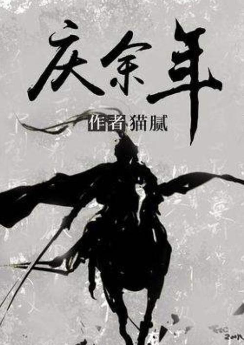 尹烨演讲时带货“买998送899”，被顾均辉批“需要学习定位”