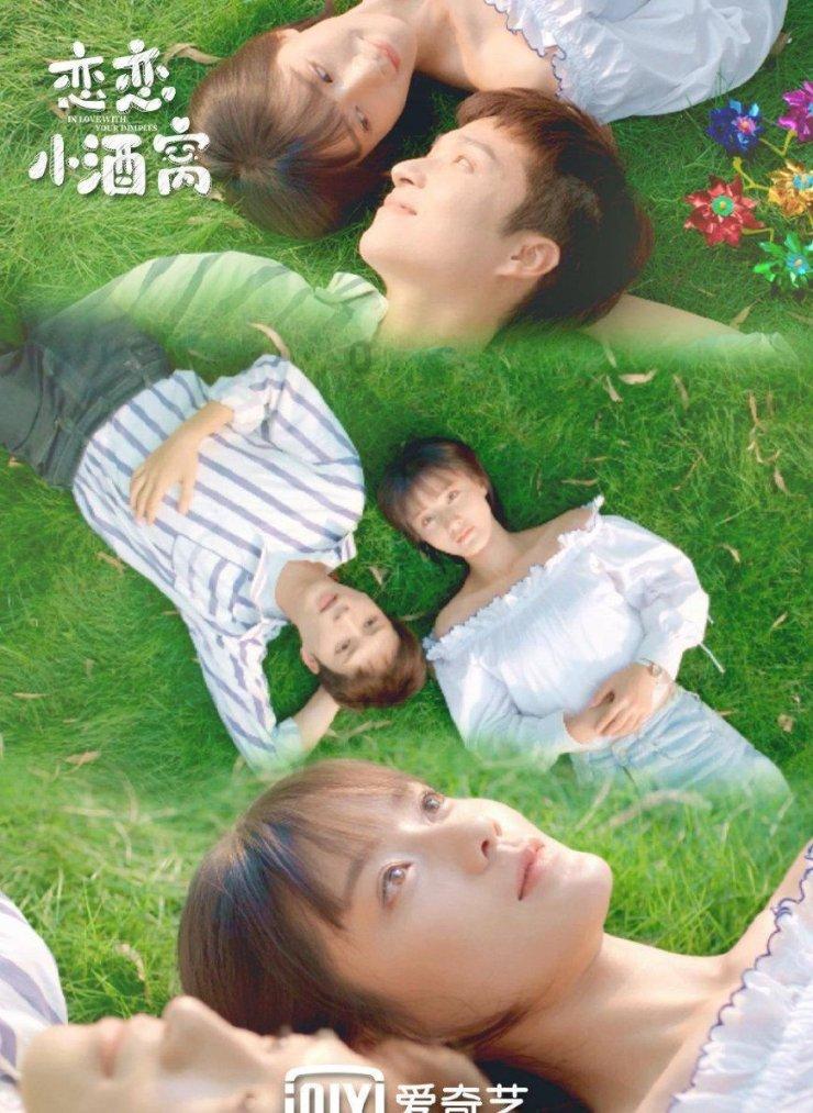 炎龙骑士团