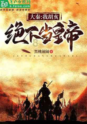 泡泡袖夏装