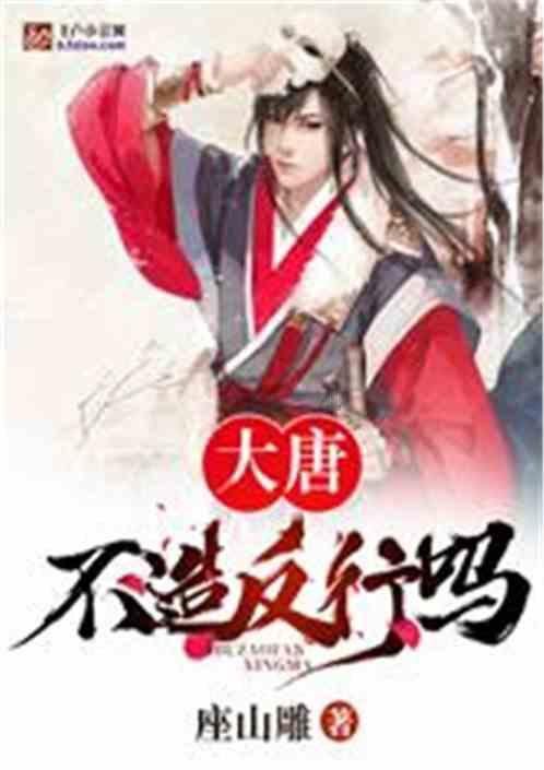 綦听丨时光依旧无限美好