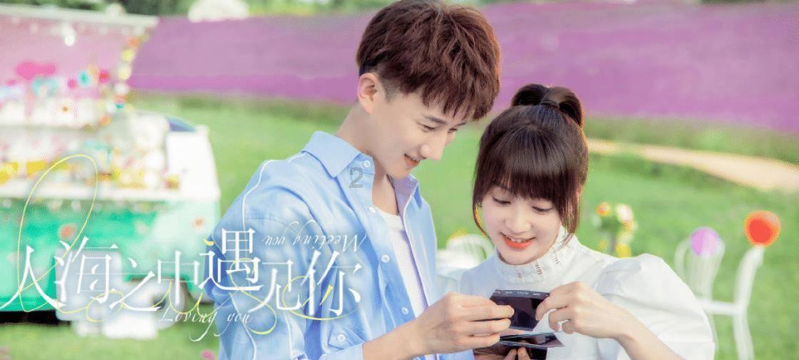 妖尾VS海贼王2.0