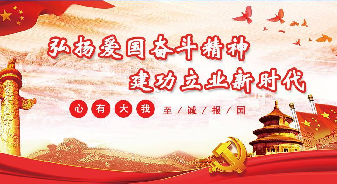 辅警怎么考公务员论坛-分享热门话题和最新动态