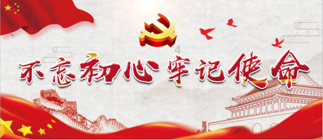 极速赛车找不同
