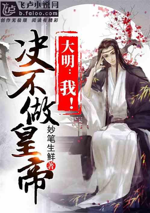 中国移动发布2023年年度综合手机评测报告：荣耀夺得第一