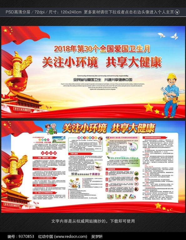 手机换了电池以后，一振动就到了锁屏界面，收到消息或者按返回键都会到锁屏界面，请问怎么解决这个问题？