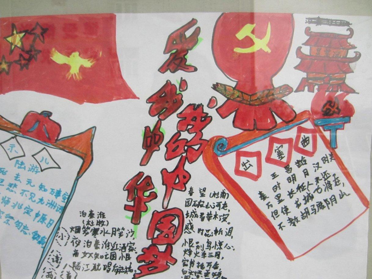 美图秀秀下载2023最新版