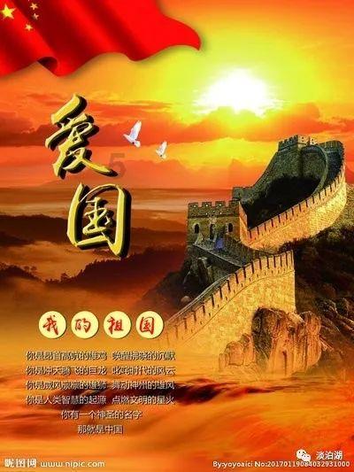 潍坊滨海区大家洼街道举办2023年度滨海区“美丽庭院”建设工作表扬会议