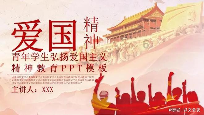 加强车辆检修 保障春运重点物资运输安全