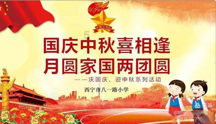 吸血鬼的谜语