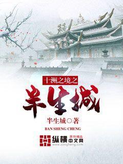 八字精髓，官杀混杂的八字如何分析大运喜忌