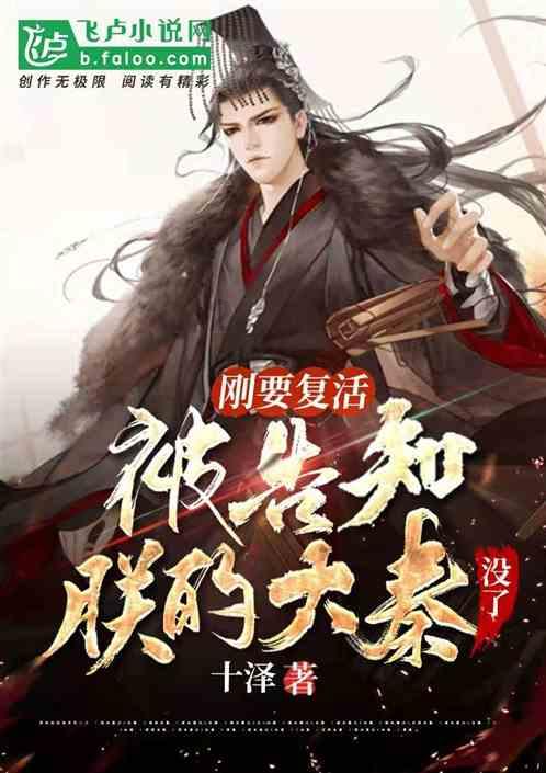 这份荣誉是“双份”的!夫妻双双立功,两份喜报同日送达家中