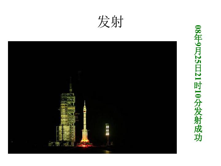 恋人之间应该亲密无间还是保留个人空间？游戏画面