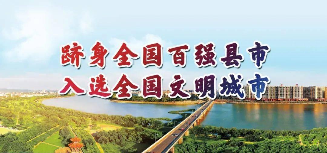 记录好伟大时代，贡献出方志力量