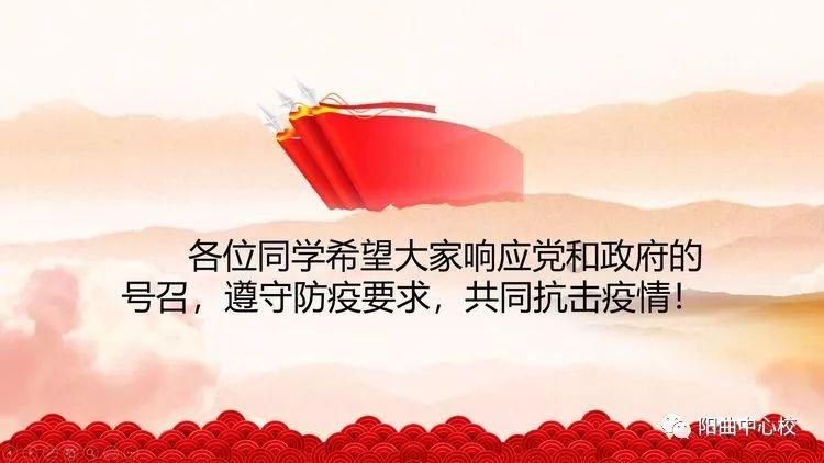 消逝的光芒
