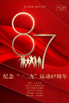 彩虹六号围攻