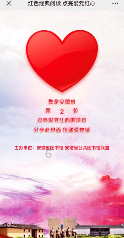 救援高中女孩