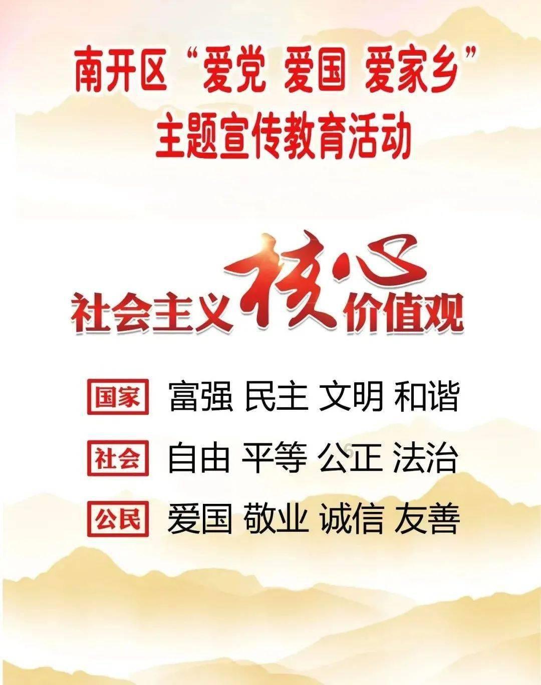 2023年1月22日刘培强出生，实现中国科幻新突破，媲美好莱