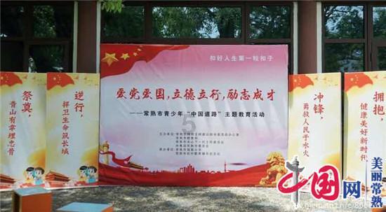 要塞十字军东征2