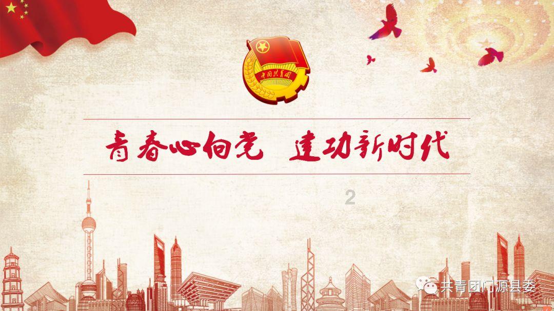 皇帝成长计划2H5