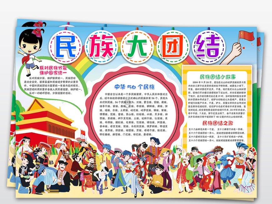 咖啡店逃脱