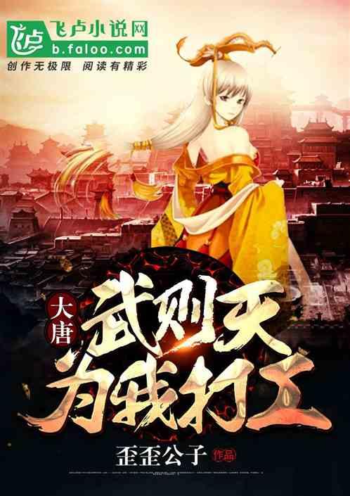 自由小迷宫