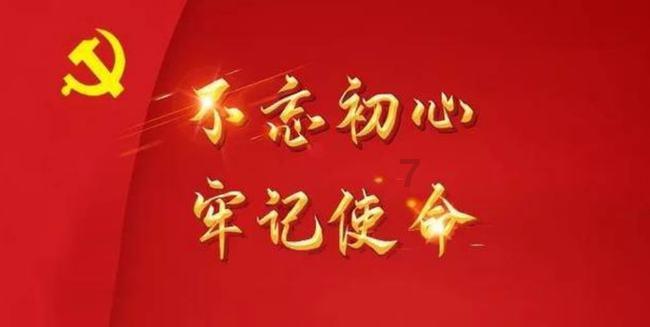 植物大战僵尸16