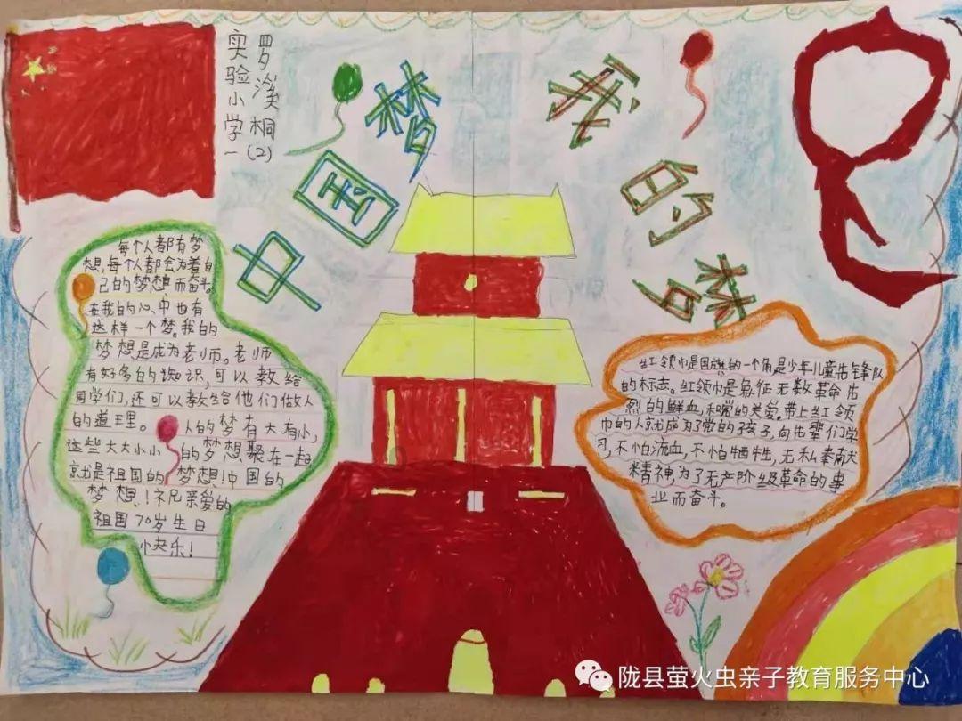 迪亚斯前女友：去年我实在太倒霉了，我以为找对了人