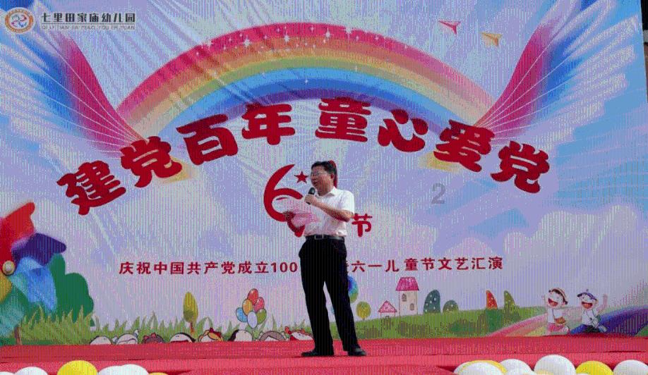 翻滚吧大脚车