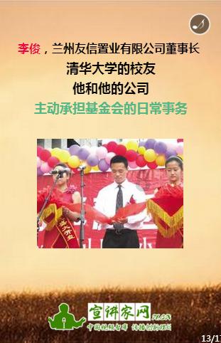 孤岛危机3